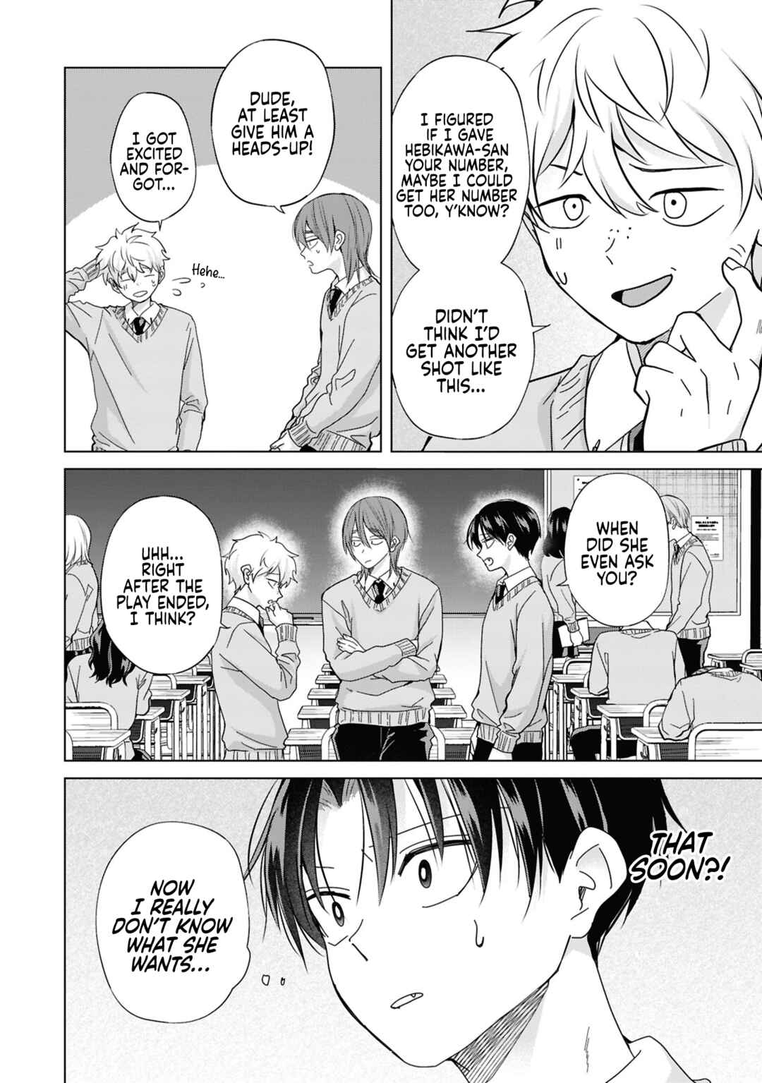Page 6 Chapter 42 Kusunoki-san wa Koukou Debut ni Shippai Shite Iru