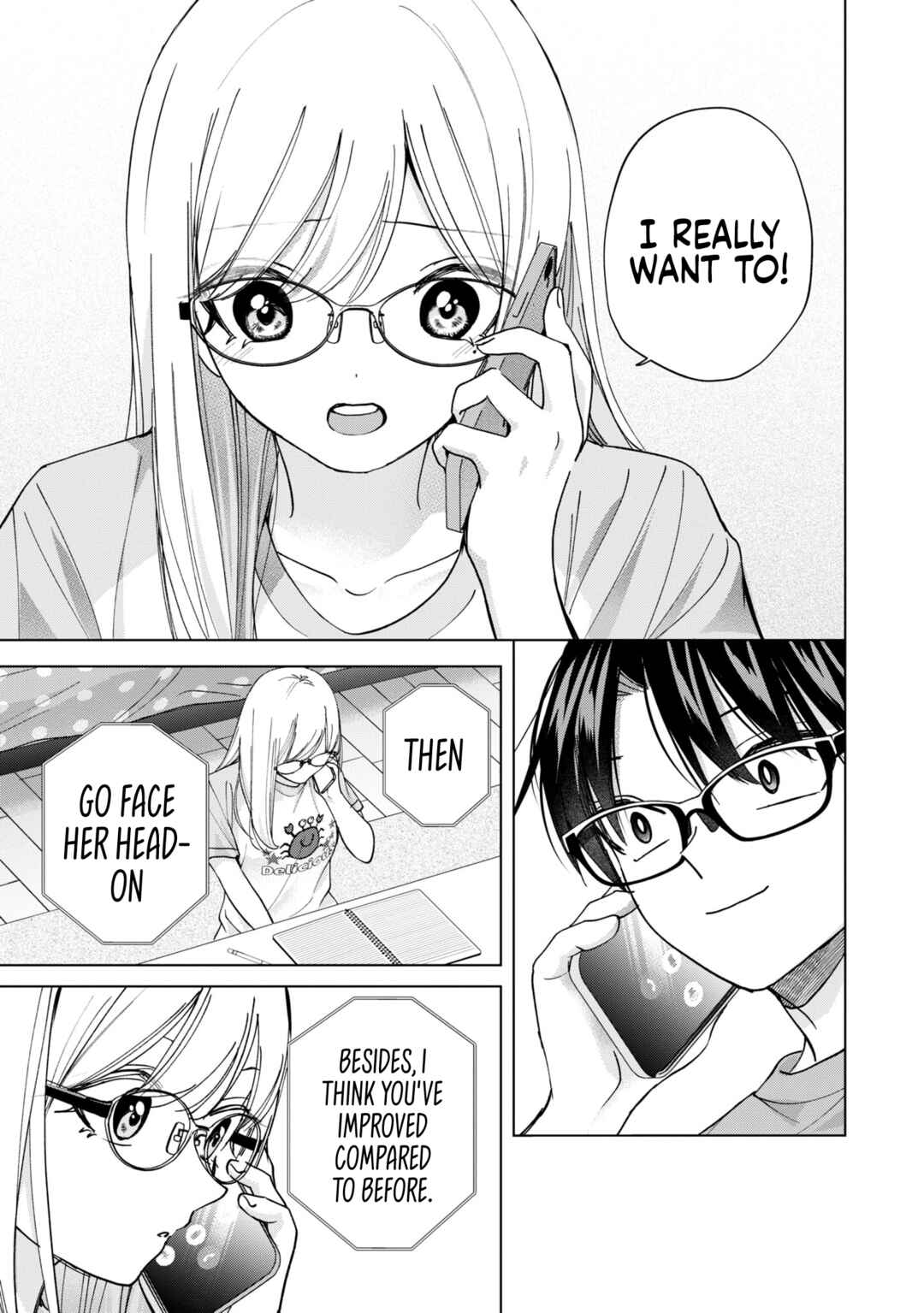 Page 15 Chapter 19 Kusunoki-san wa Koukou Debut ni Shippai Shite Iru