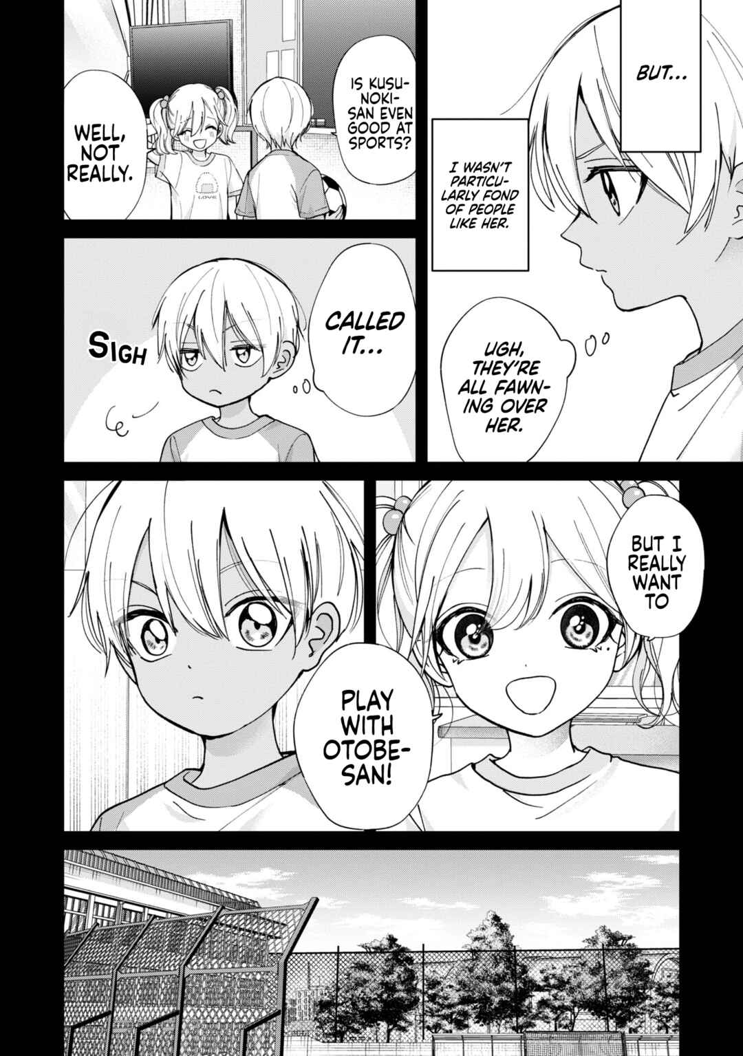 Page 4 Chapter 19 Kusunoki-san wa Koukou Debut ni Shippai Shite Iru