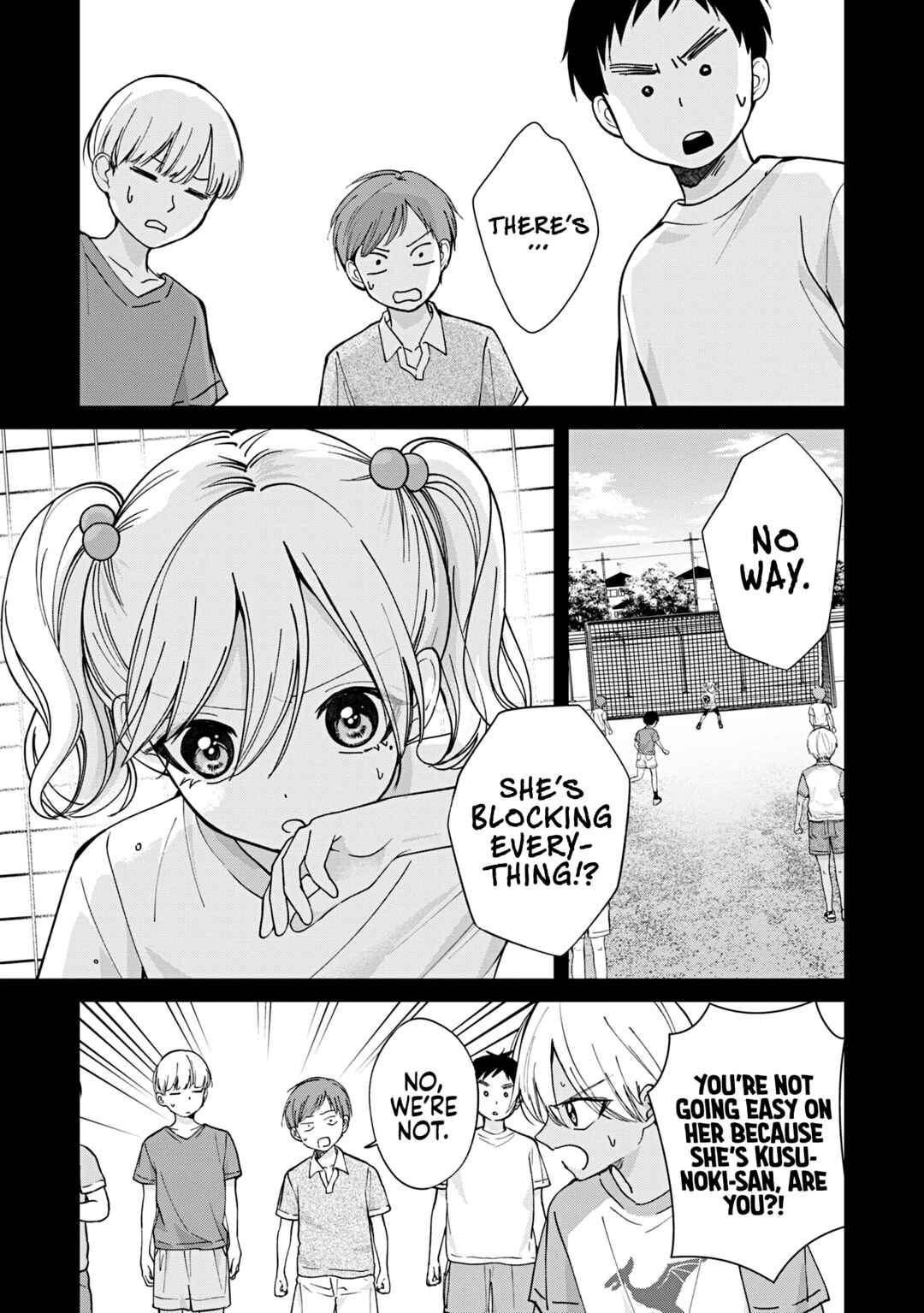 Page 5 Chapter 19 Kusunoki-san wa Koukou Debut ni Shippai Shite Iru