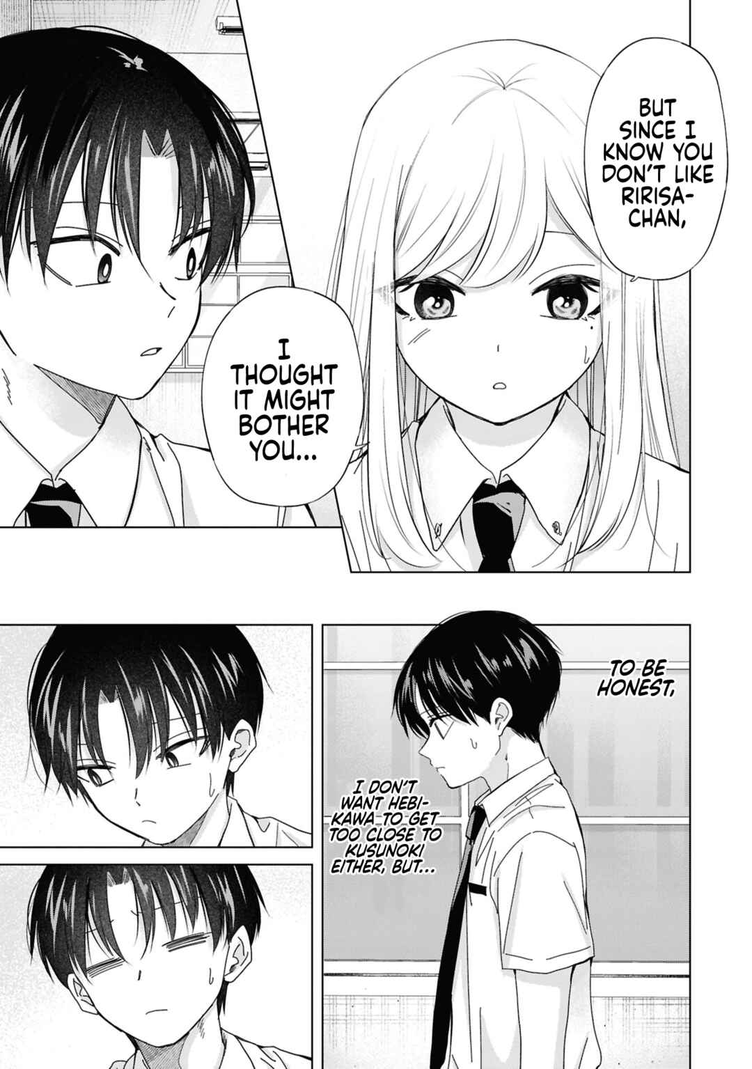 Page 9 Chapter 30 Kusunoki-san wa Koukou Debut ni Shippai Shite Iru
