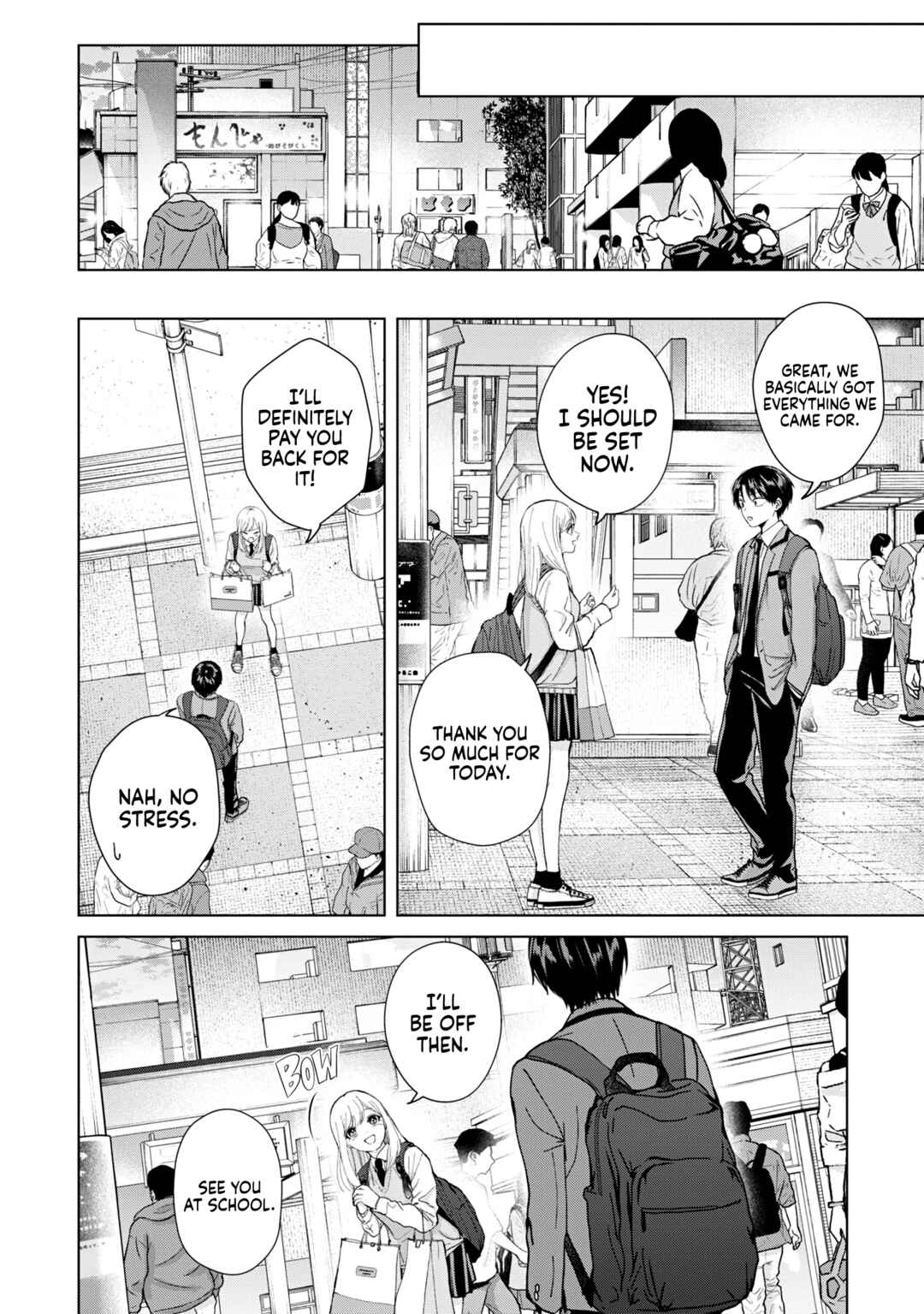Page 16 Chapter 10 Kusunoki-san wa Koukou Debut ni Shippai Shite Iru