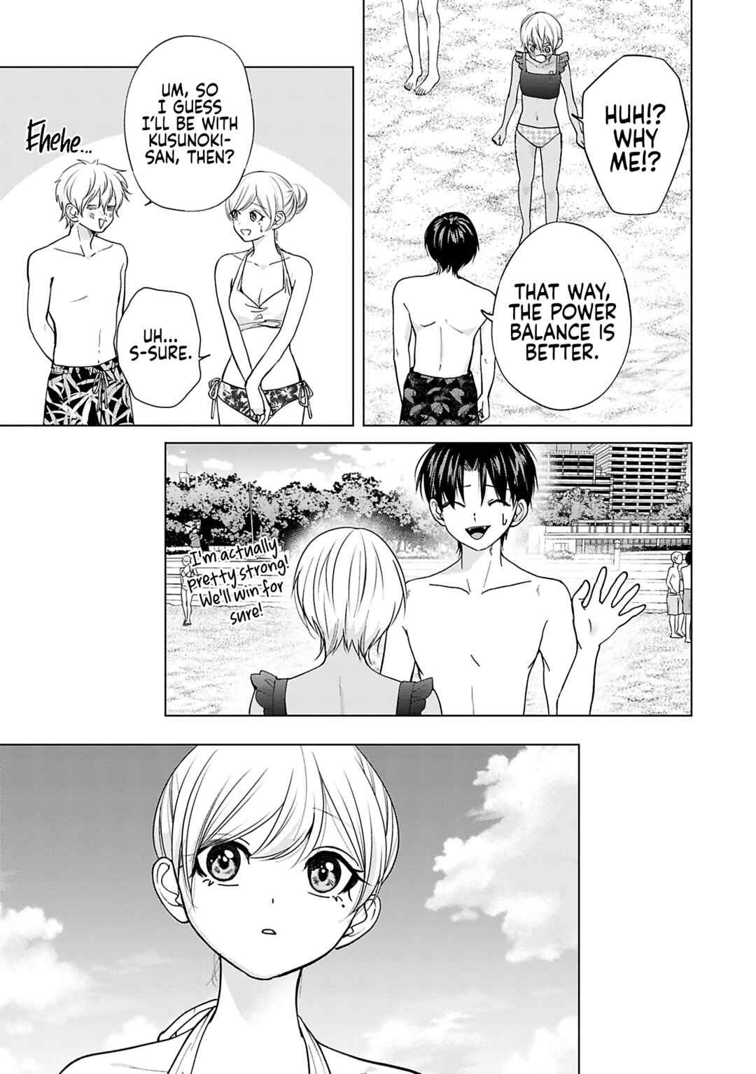 Page 11 Chapter 27 Kusunoki-san wa Koukou Debut ni Shippai Shite Iru