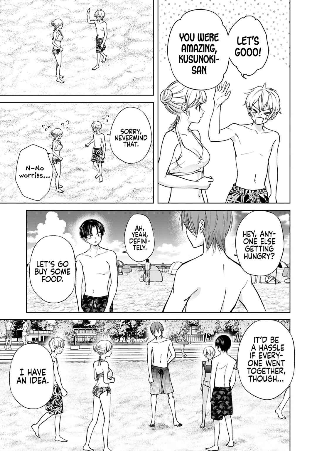 Page 13 Chapter 27 Kusunoki-san wa Koukou Debut ni Shippai Shite Iru