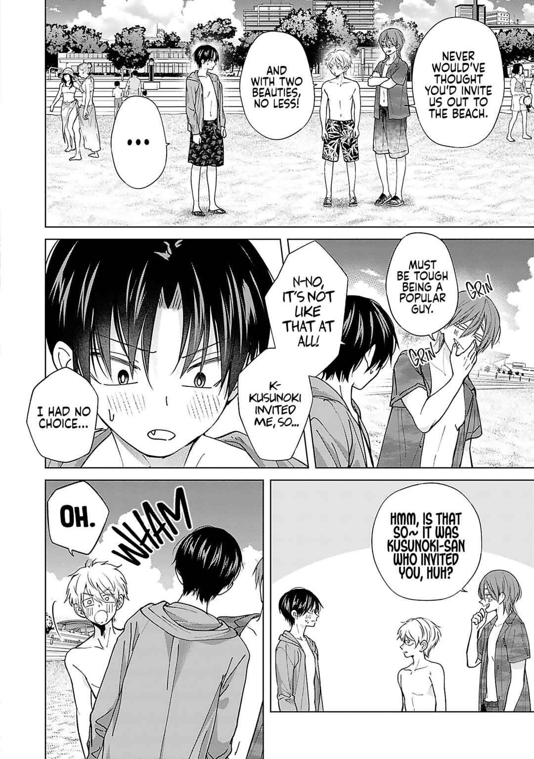 Page 2 Chapter 27 Kusunoki-san wa Koukou Debut ni Shippai Shite Iru