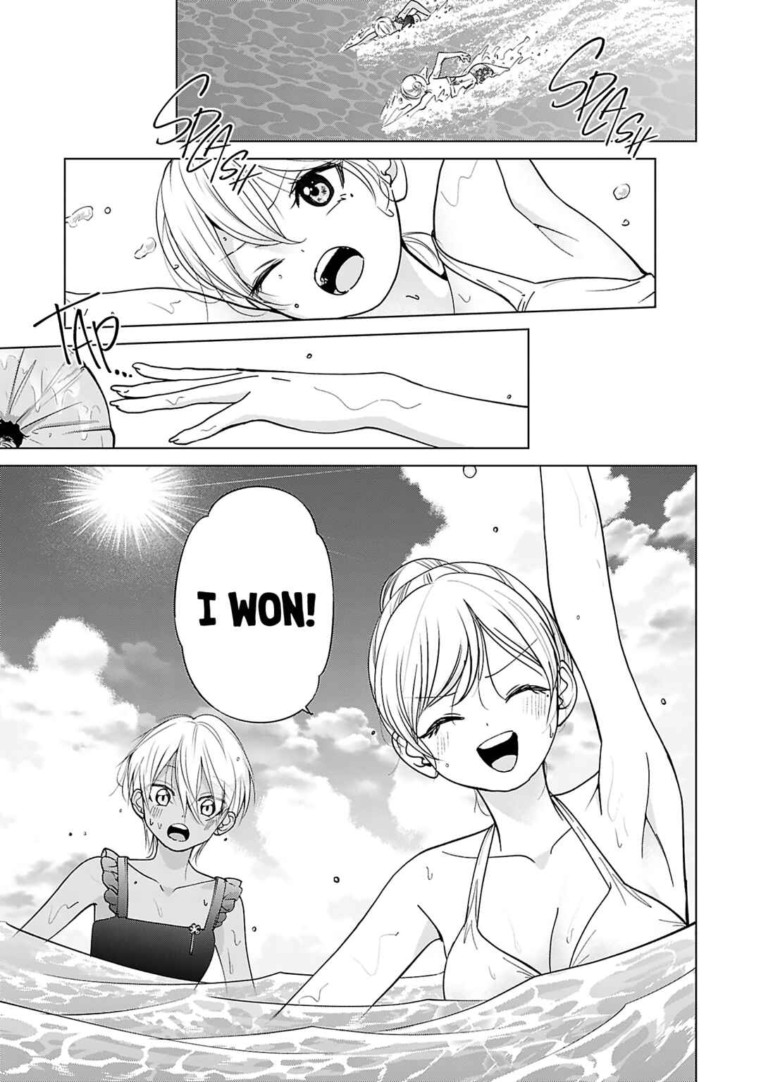 Page 7 Chapter 27 Kusunoki-san wa Koukou Debut ni Shippai Shite Iru