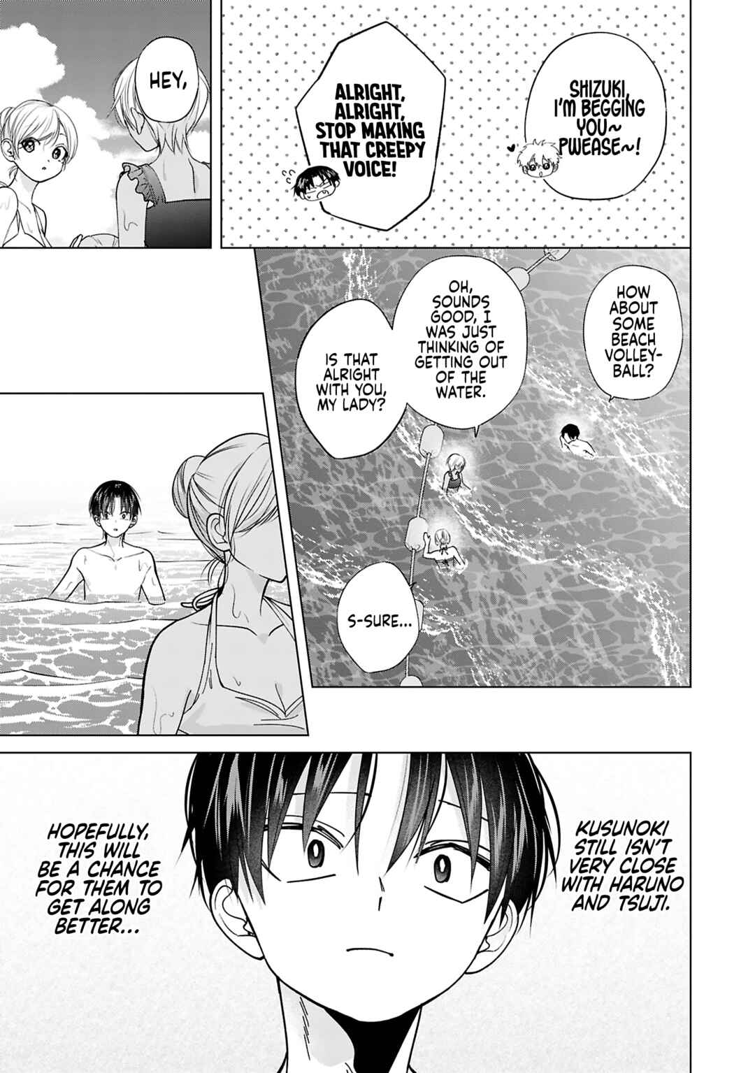 Page 9 Chapter 27 Kusunoki-san wa Koukou Debut ni Shippai Shite Iru