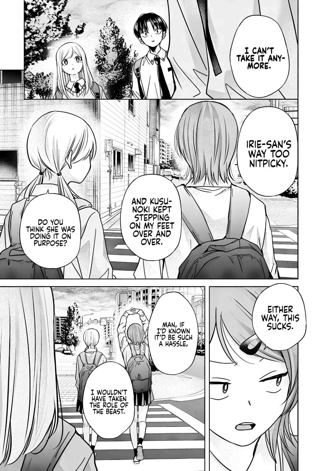 Page 15 Chapter 34 Kusunoki-san wa Koukou Debut ni Shippai Shite Iru
