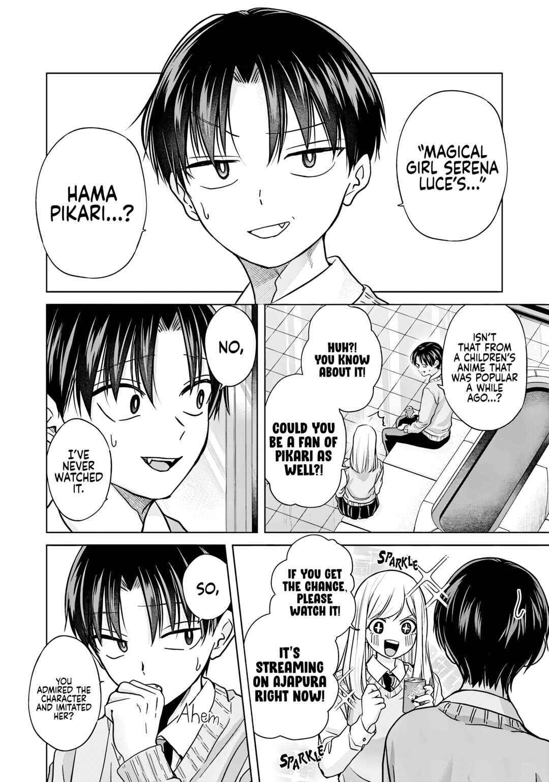 Page 2 Chapter 34 Kusunoki-san wa Koukou Debut ni Shippai Shite Iru