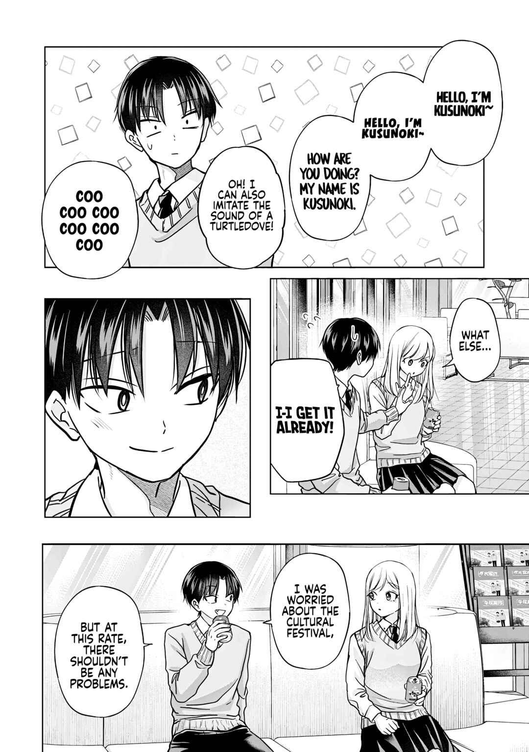 Page 4 Chapter 34 Kusunoki-san wa Koukou Debut ni Shippai Shite Iru