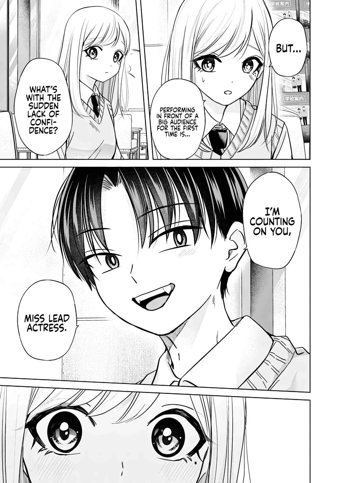 Page 5 Chapter 34 Kusunoki-san wa Koukou Debut ni Shippai Shite Iru