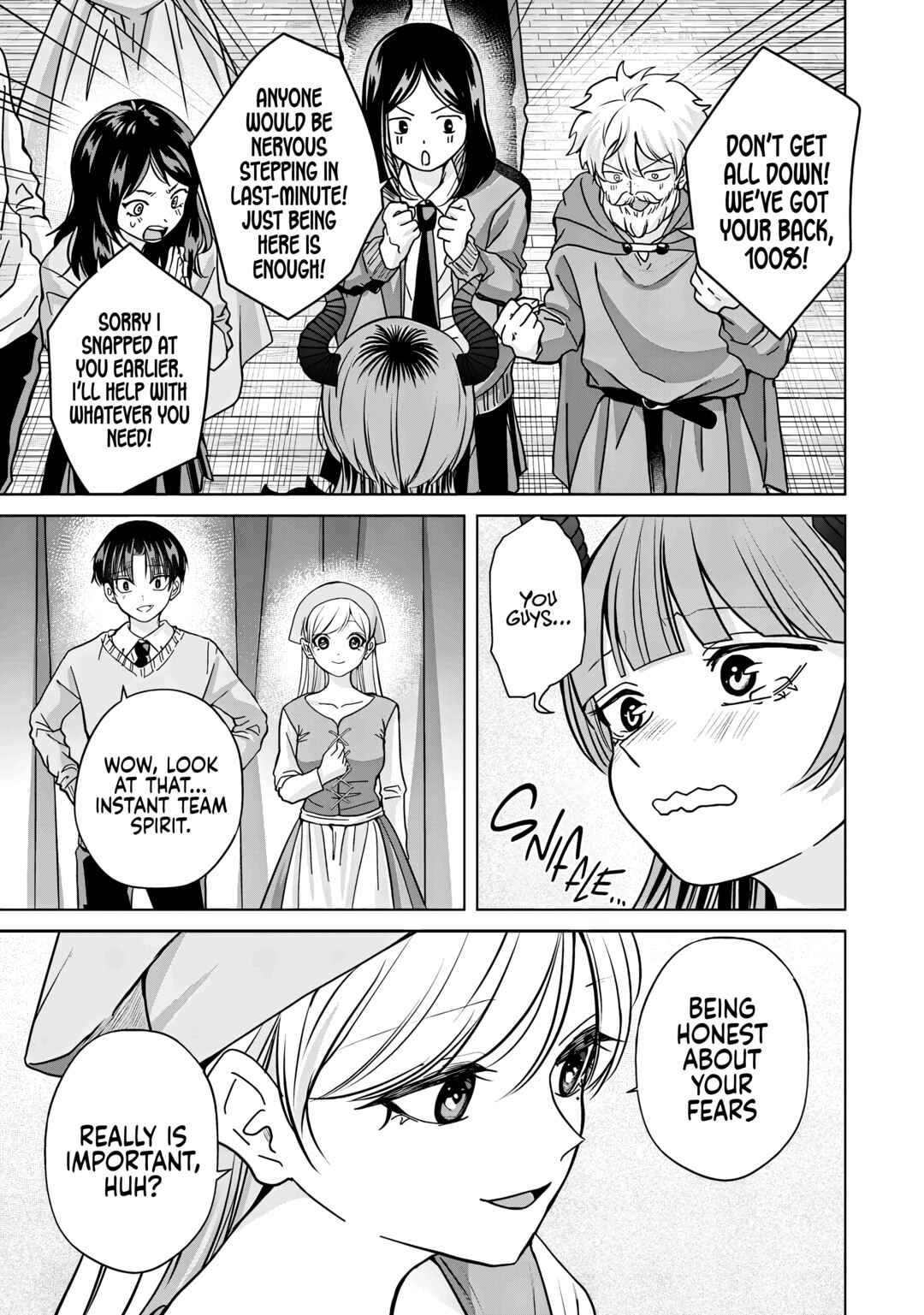 Page 19 Chapter 40 Kusunoki-san wa Koukou Debut ni Shippai Shite Iru