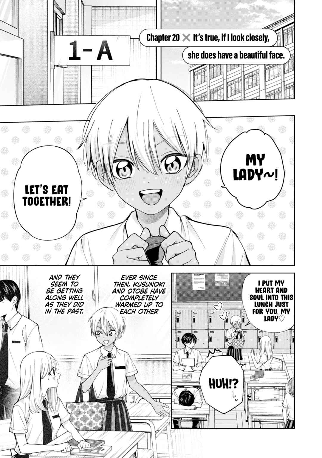 Page 1 Chapter 20 Kusunoki-san wa Koukou Debut ni Shippai Shite Iru