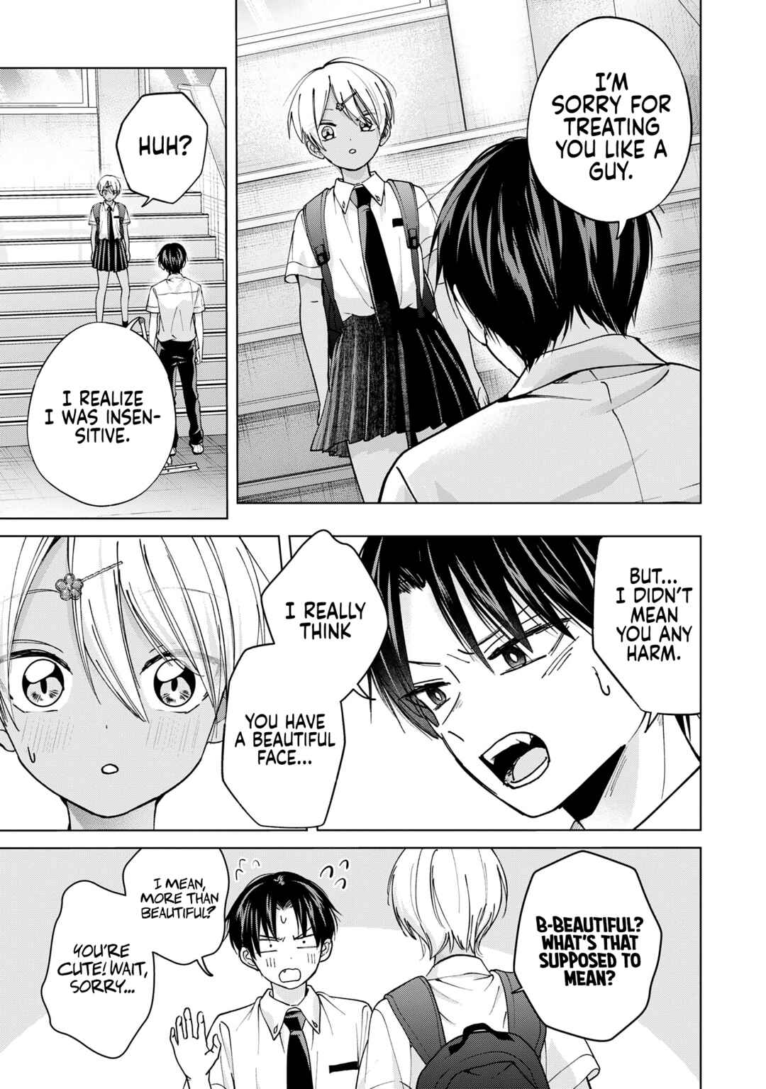 Page 15 Chapter 20 Kusunoki-san wa Koukou Debut ni Shippai Shite Iru