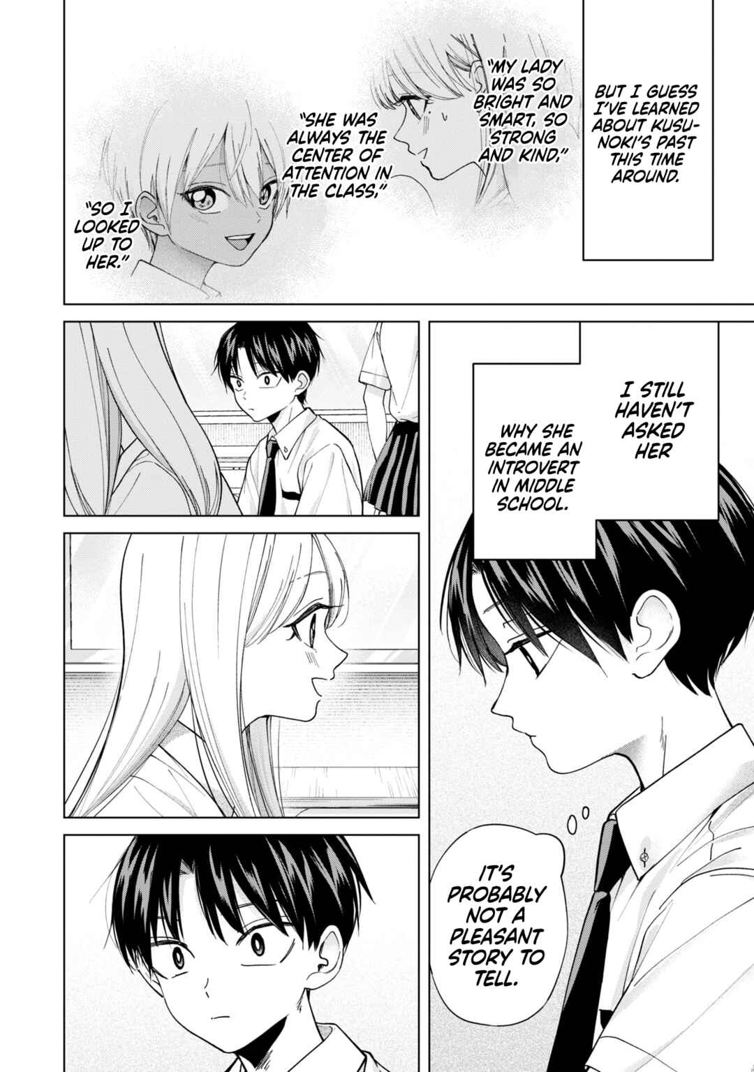 Page 2 Chapter 20 Kusunoki-san wa Koukou Debut ni Shippai Shite Iru