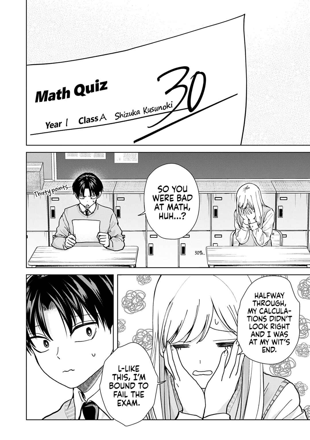 Page 16 Chapter 14 Kusunoki-san wa Koukou Debut ni Shippai Shite Iru