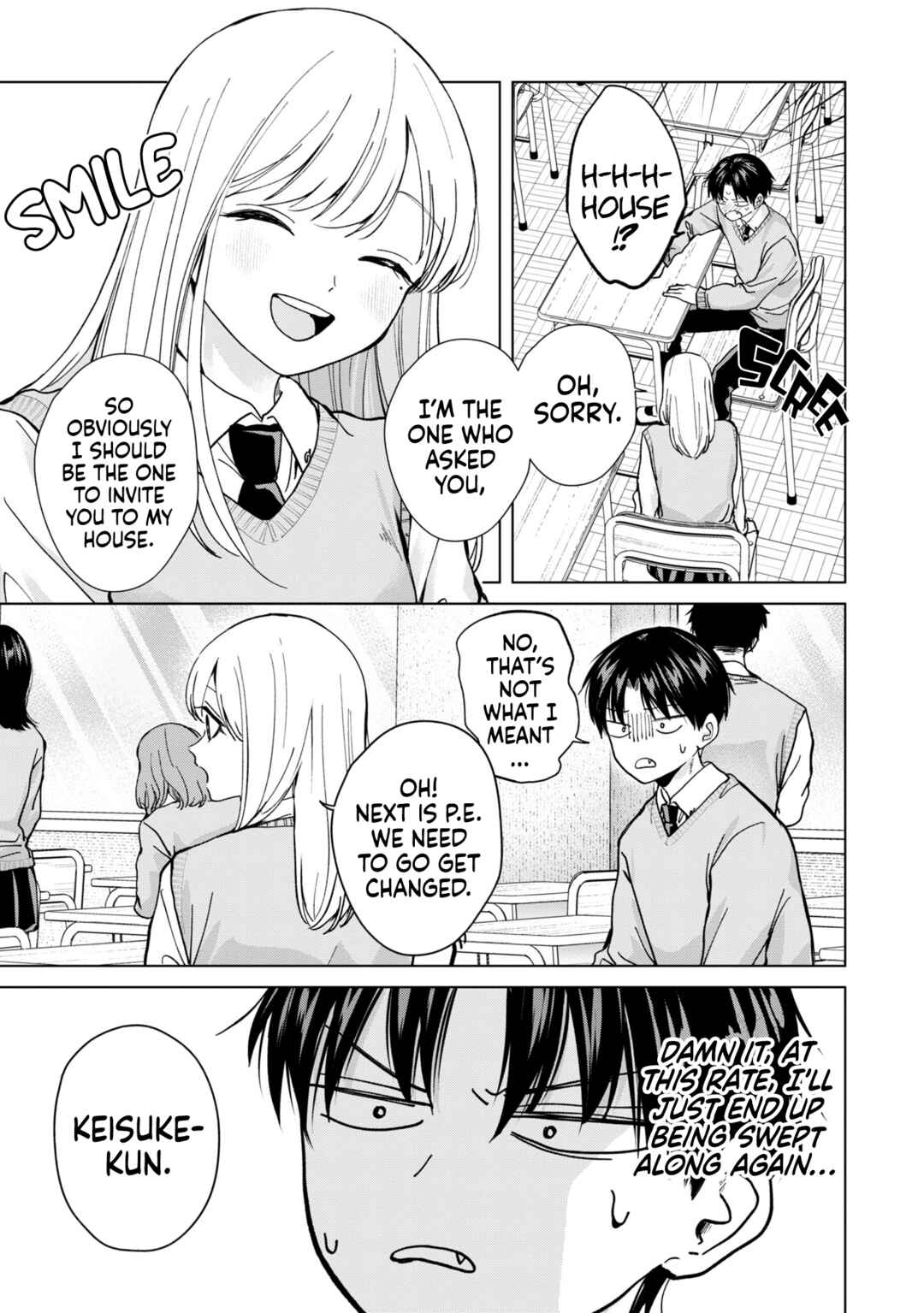 Page 19 Chapter 14 Kusunoki-san wa Koukou Debut ni Shippai Shite Iru