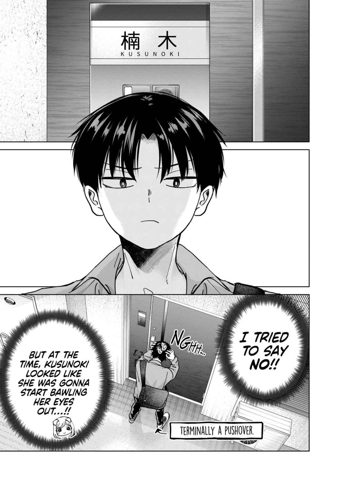 Page 21 Chapter 14 Kusunoki-san wa Koukou Debut ni Shippai Shite Iru