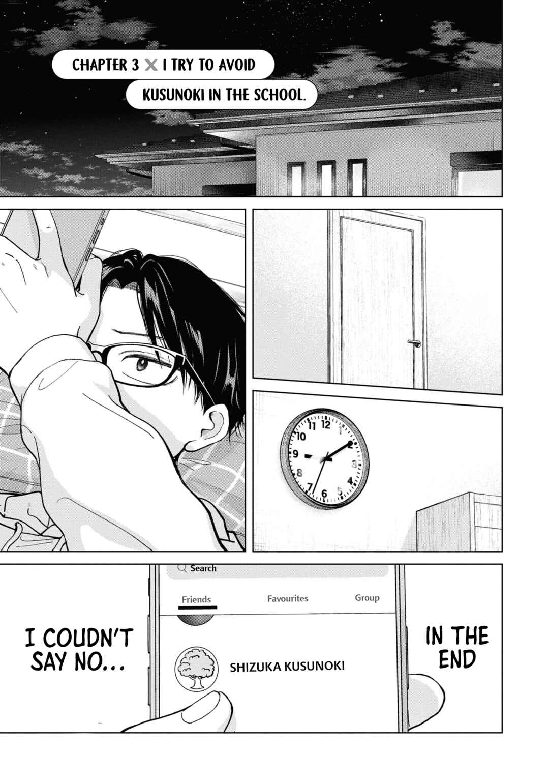 Page 1 Chapter 3 Kusunoki-san wa Koukou Debut ni Shippai Shite Iru