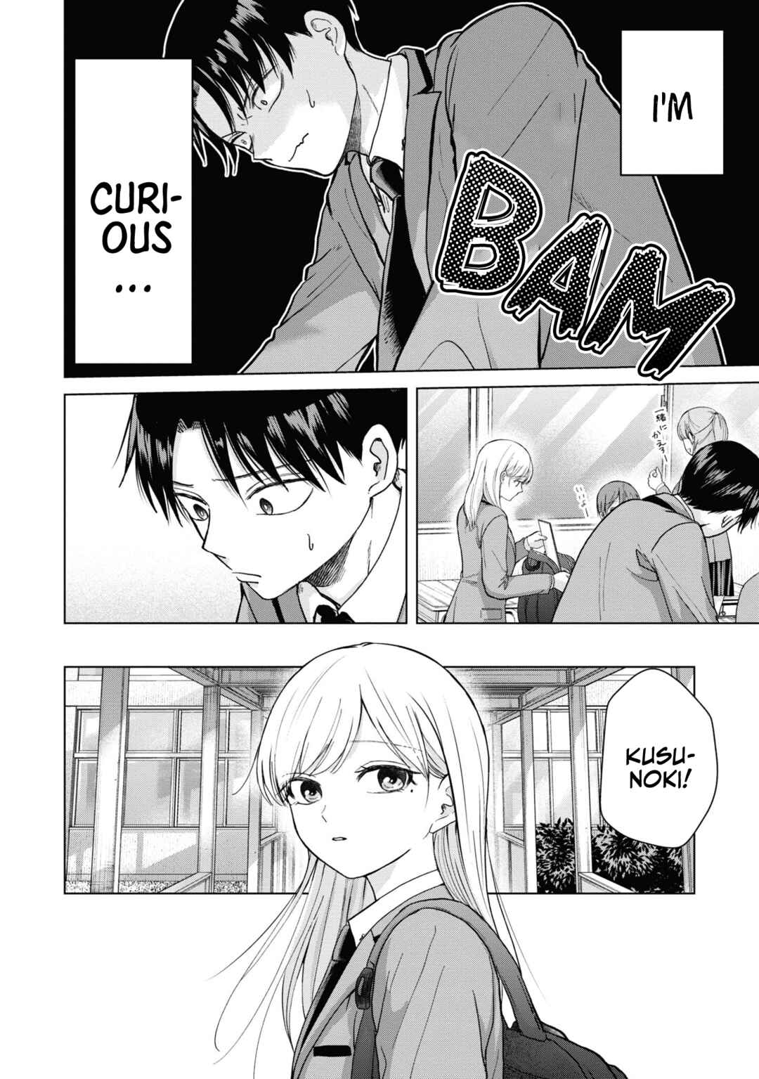 Page 14 Chapter 3 Kusunoki-san wa Koukou Debut ni Shippai Shite Iru