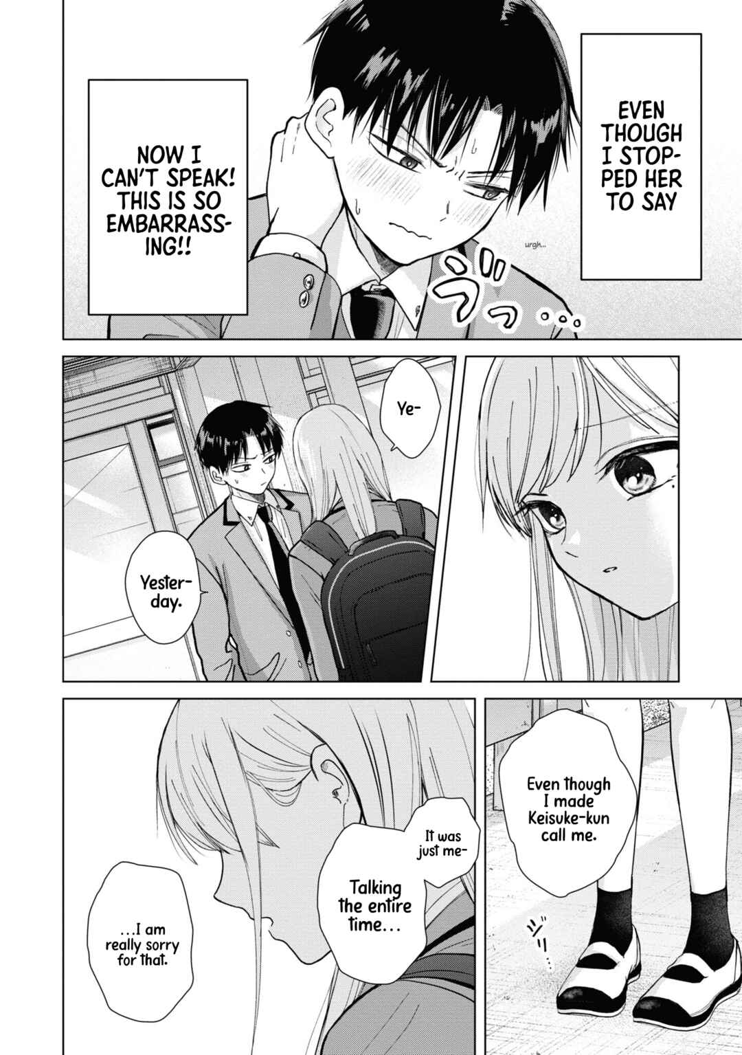 Page 16 Chapter 3 Kusunoki-san wa Koukou Debut ni Shippai Shite Iru