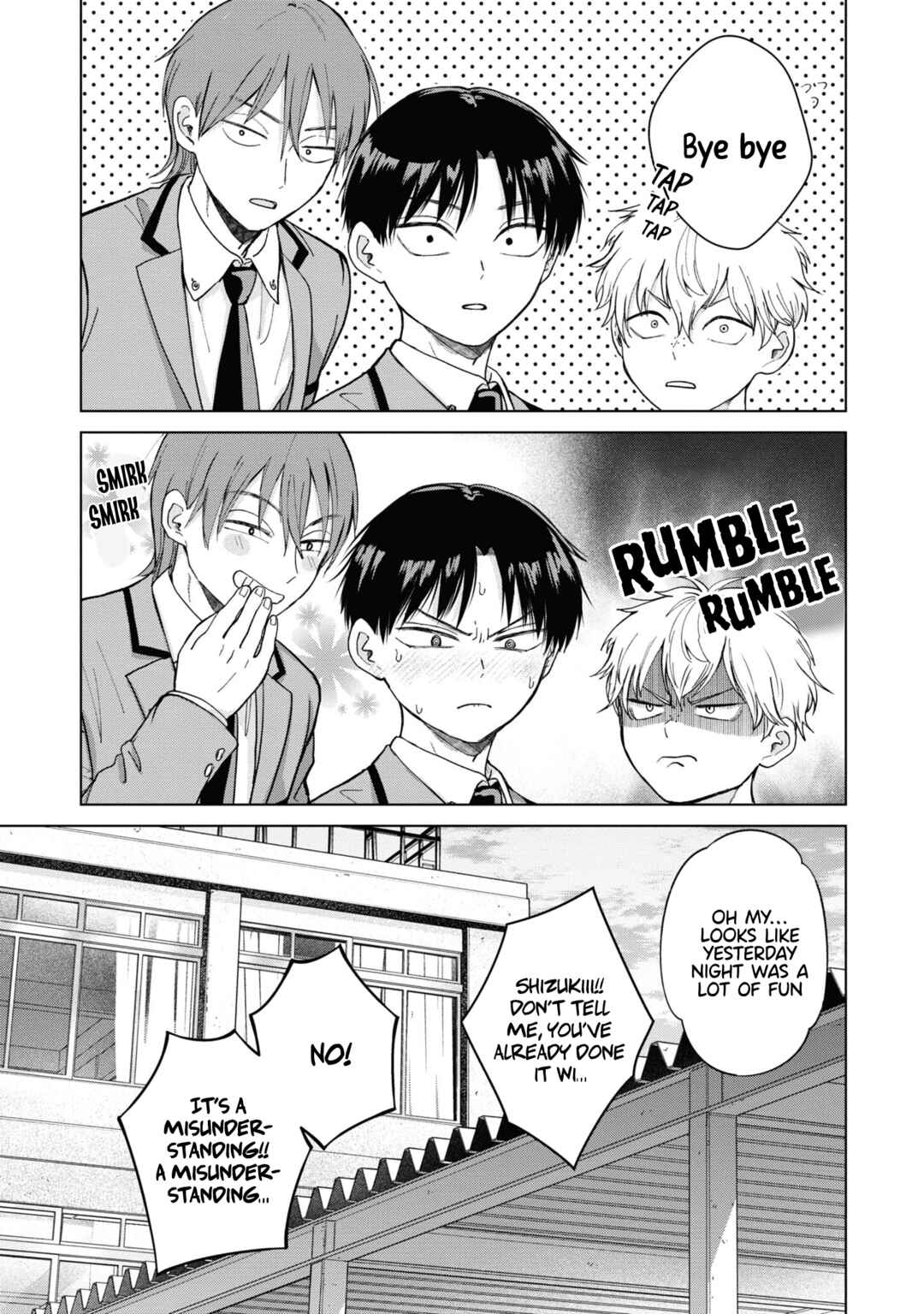 Page 23 Chapter 3 Kusunoki-san wa Koukou Debut ni Shippai Shite Iru