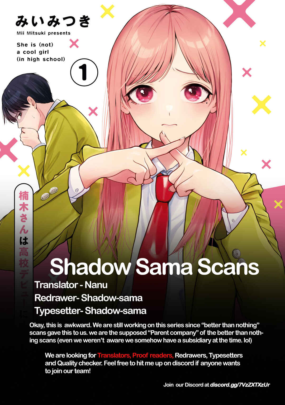Page 24 Chapter 3 Kusunoki-san wa Koukou Debut ni Shippai Shite Iru