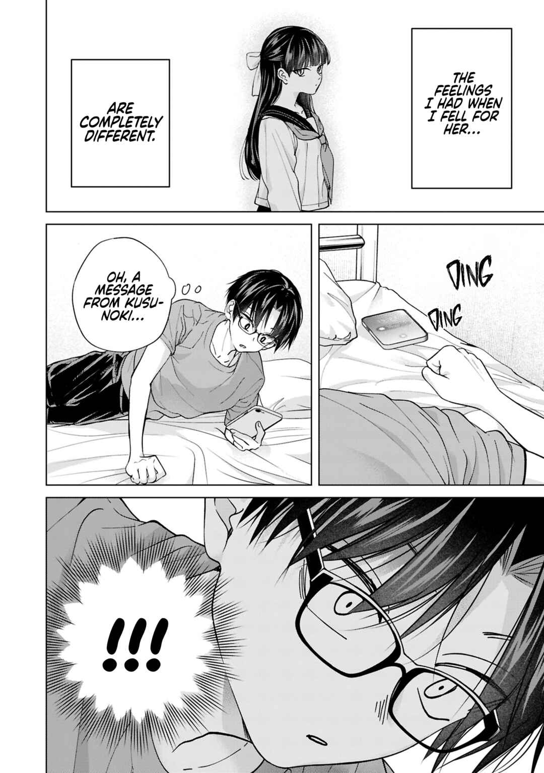 Page 4 Chapter 26 Kusunoki-san wa Koukou Debut ni Shippai Shite Iru