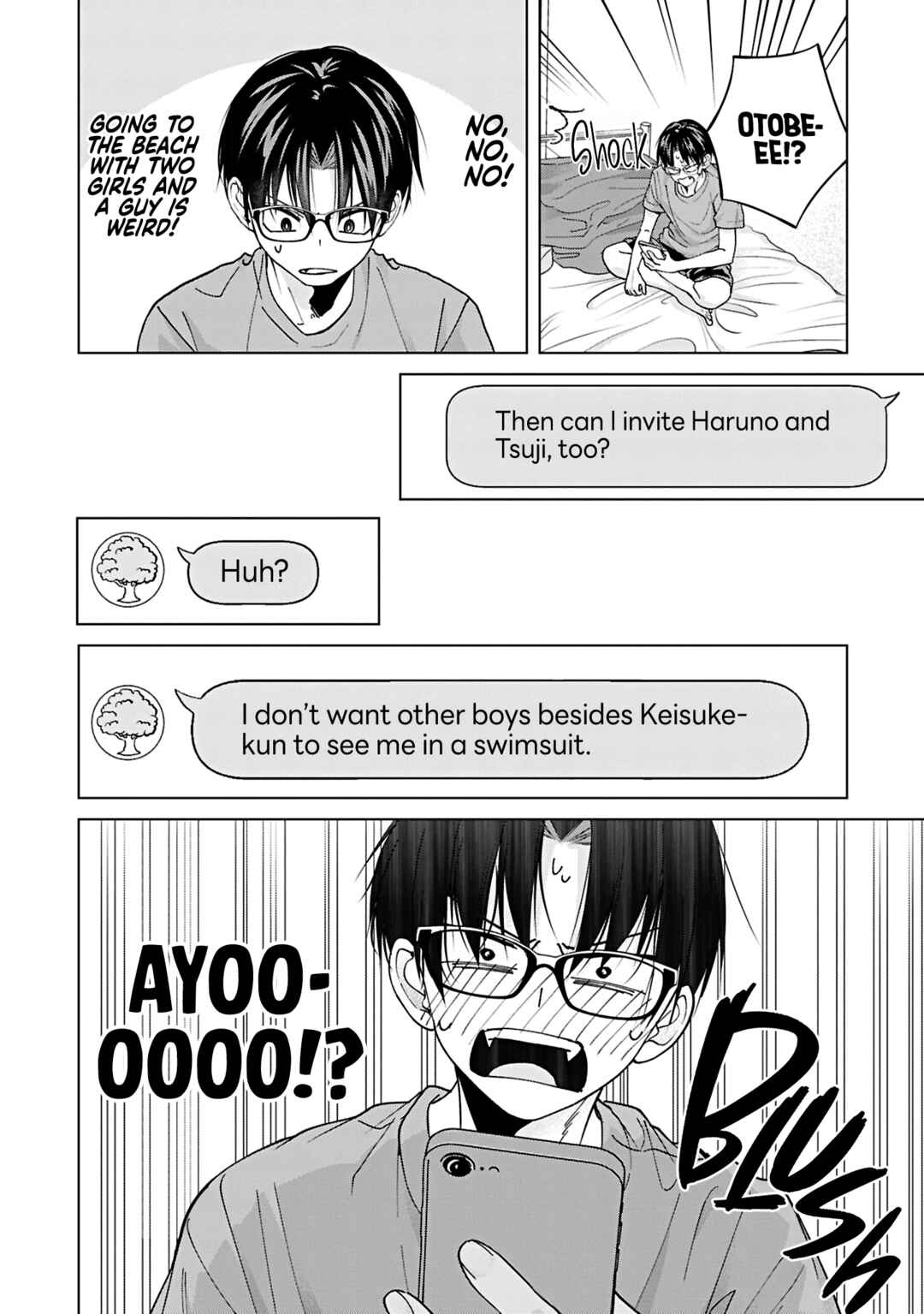 Page 6 Chapter 26 Kusunoki-san wa Koukou Debut ni Shippai Shite Iru