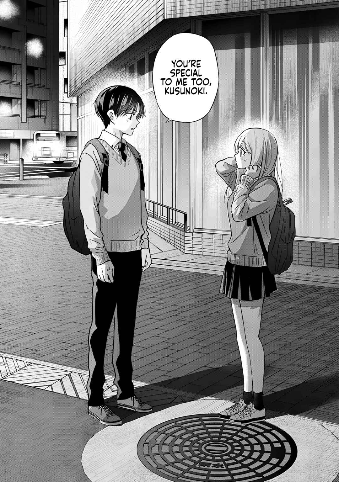 Page 13 Chapter 41.2 Kusunoki-san wa Koukou Debut ni Shippai Shite Iru