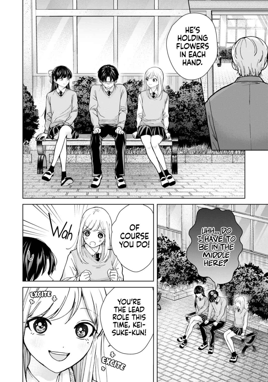 Page 12 Chapter 13 Kusunoki-san wa Koukou Debut ni Shippai Shite Iru