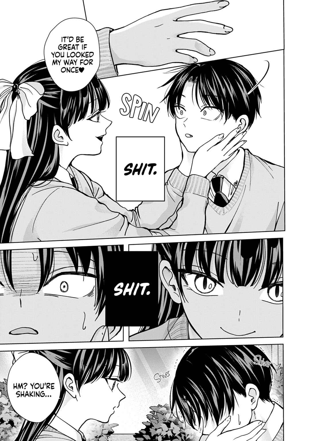 Page 19 Chapter 13 Kusunoki-san wa Koukou Debut ni Shippai Shite Iru