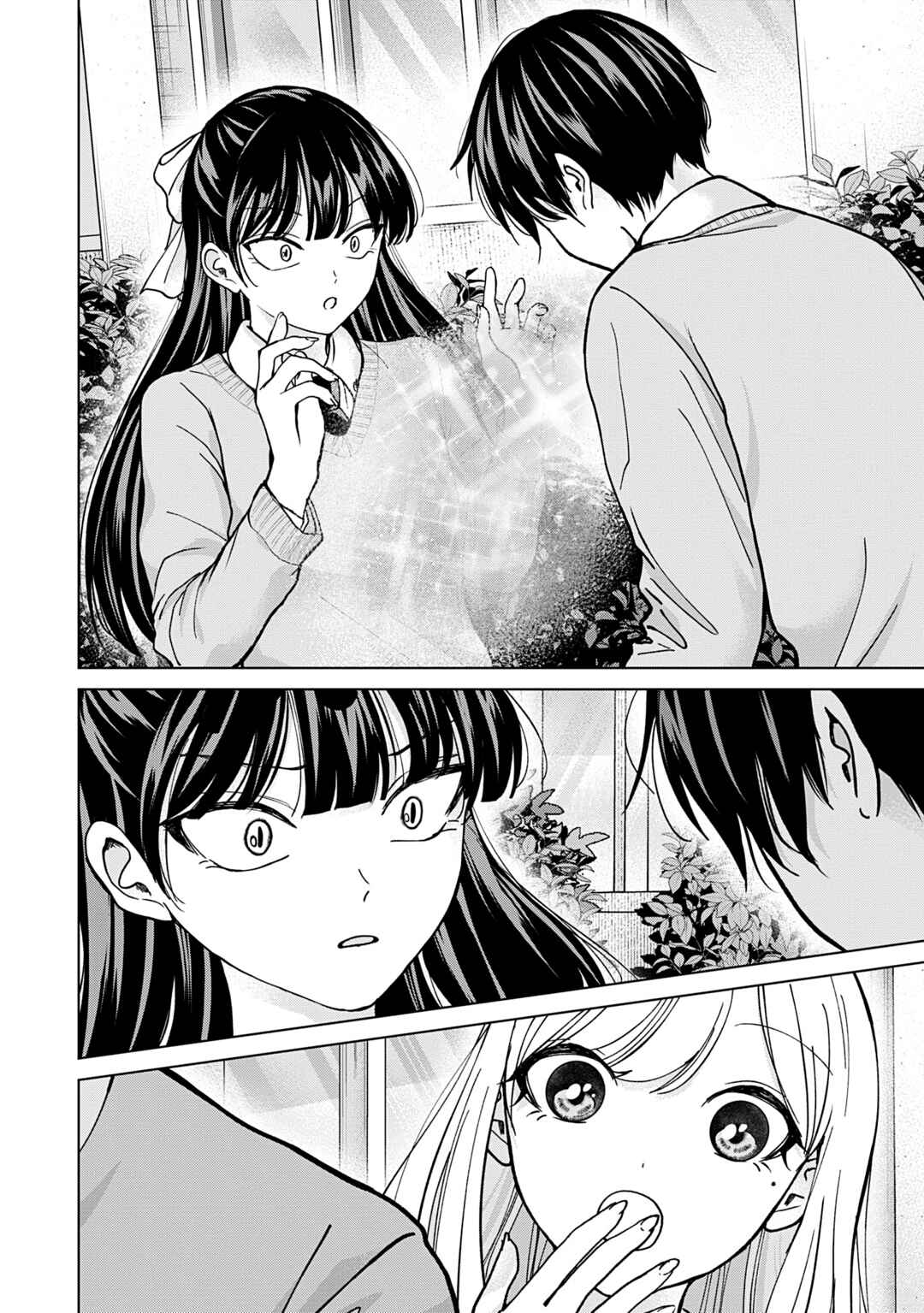 Page 20 Chapter 13 Kusunoki-san wa Koukou Debut ni Shippai Shite Iru