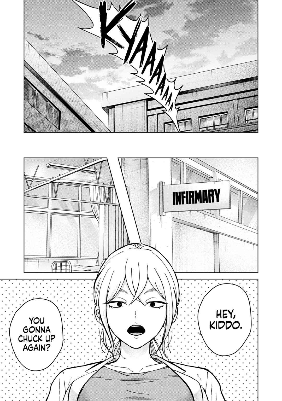 Page 21 Chapter 13 Kusunoki-san wa Koukou Debut ni Shippai Shite Iru