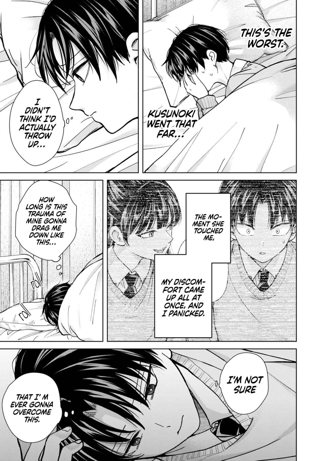 Page 23 Chapter 13 Kusunoki-san wa Koukou Debut ni Shippai Shite Iru
