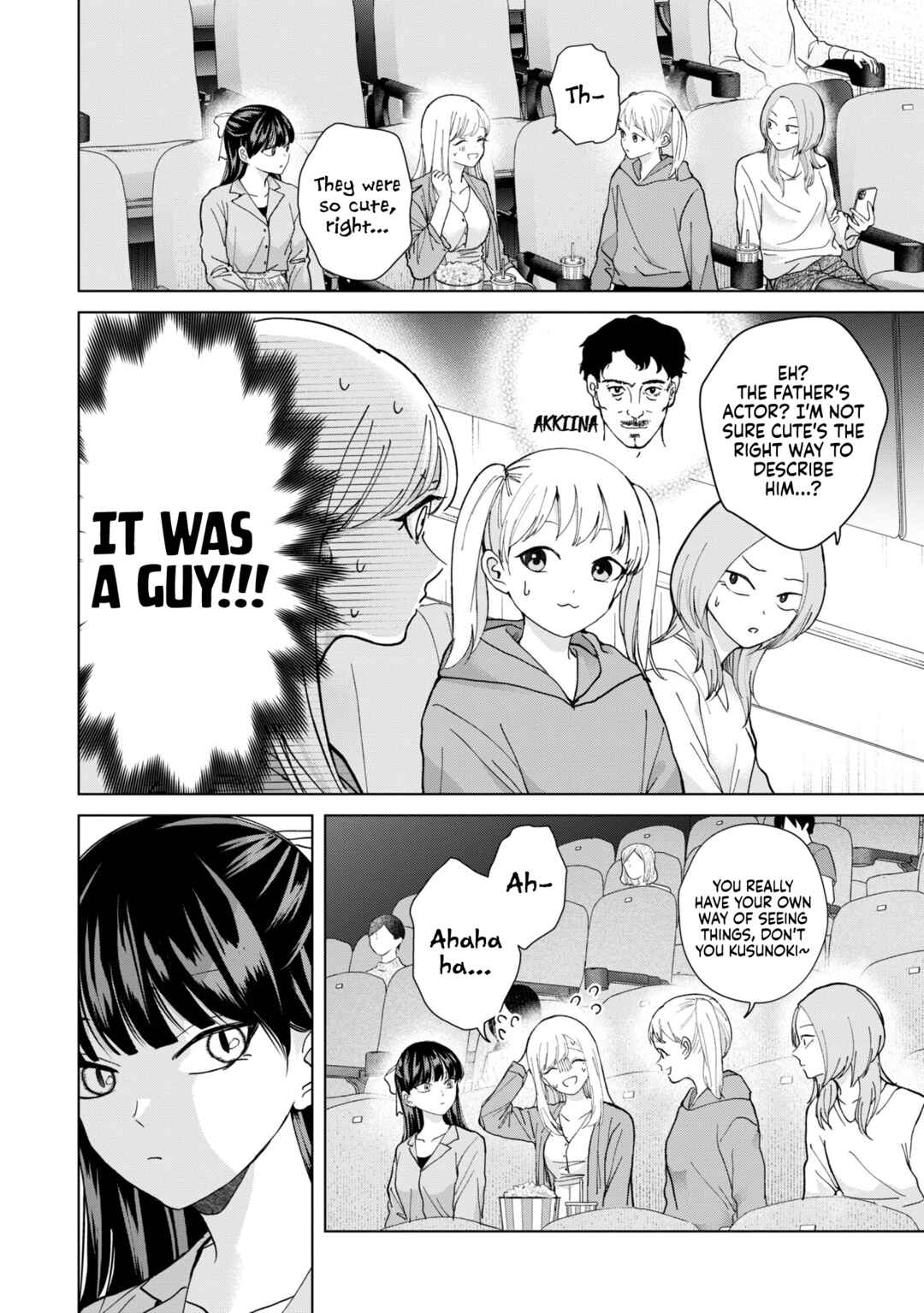 Page 14 Chapter 11 Kusunoki-san wa Koukou Debut ni Shippai Shite Iru