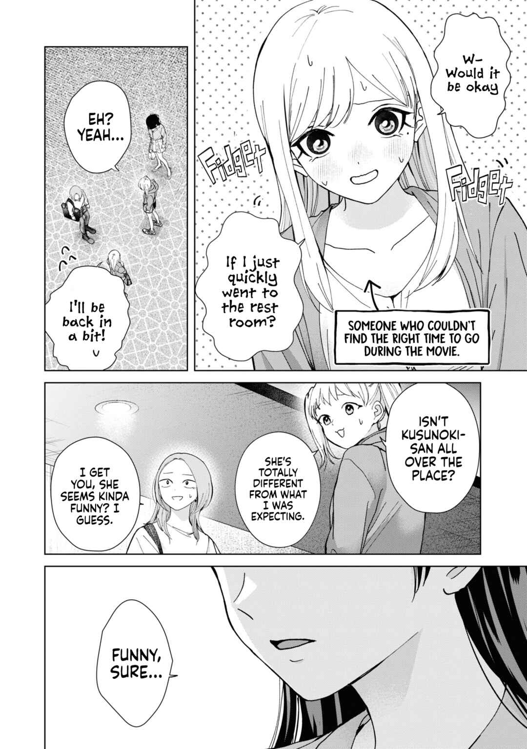 Page 16 Chapter 11 Kusunoki-san wa Koukou Debut ni Shippai Shite Iru