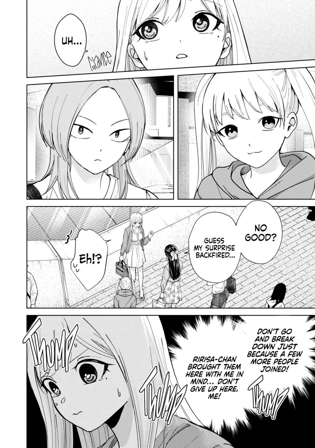 Page 2 Chapter 11 Kusunoki-san wa Koukou Debut ni Shippai Shite Iru