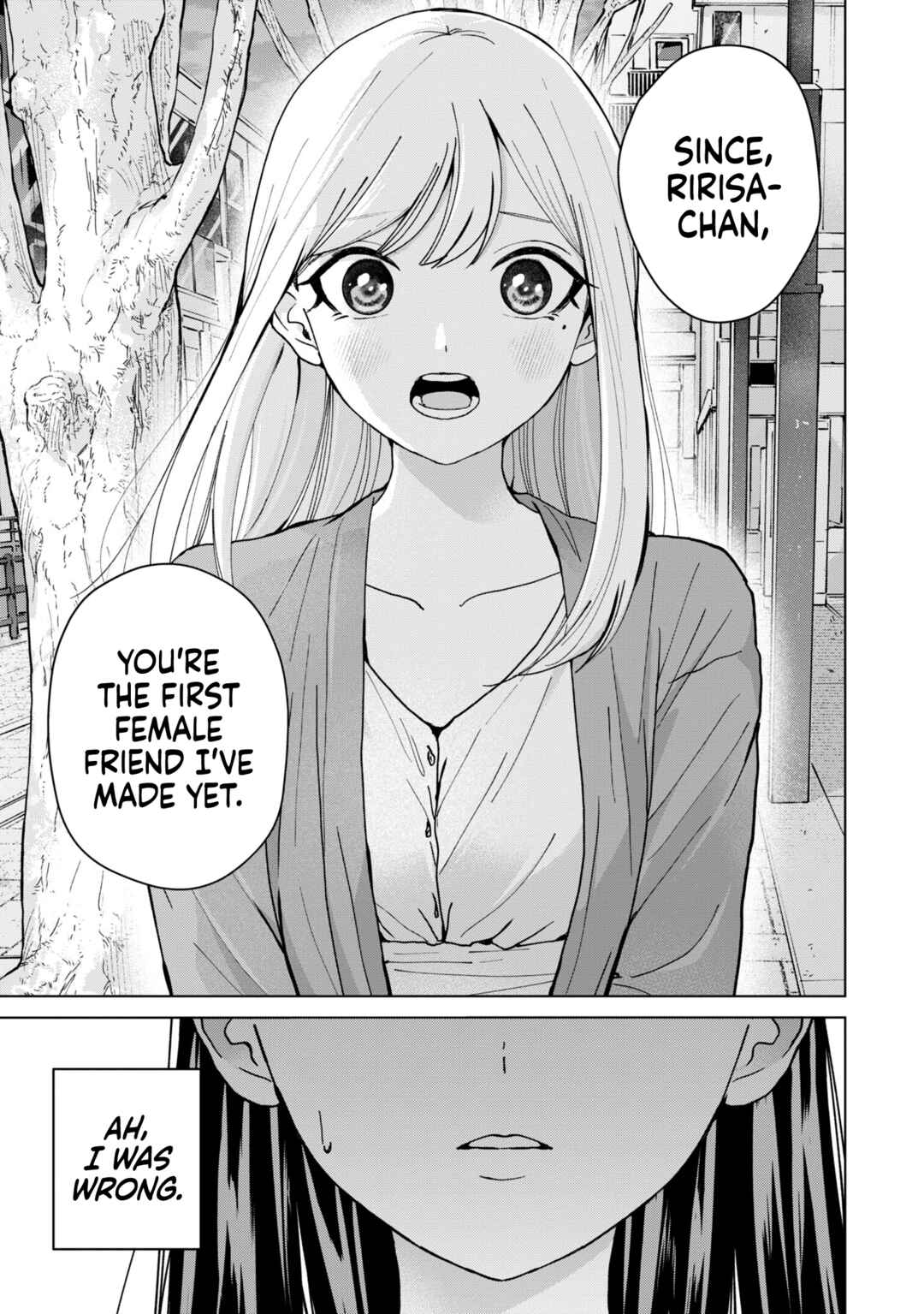 Page 27 Chapter 11 Kusunoki-san wa Koukou Debut ni Shippai Shite Iru