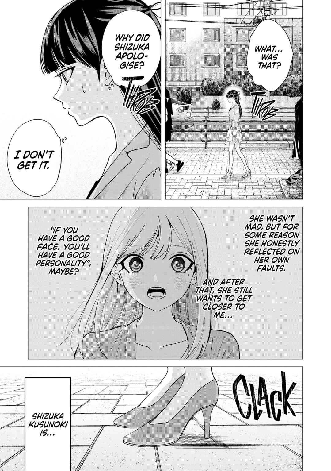 Page 29 Chapter 11 Kusunoki-san wa Koukou Debut ni Shippai Shite Iru