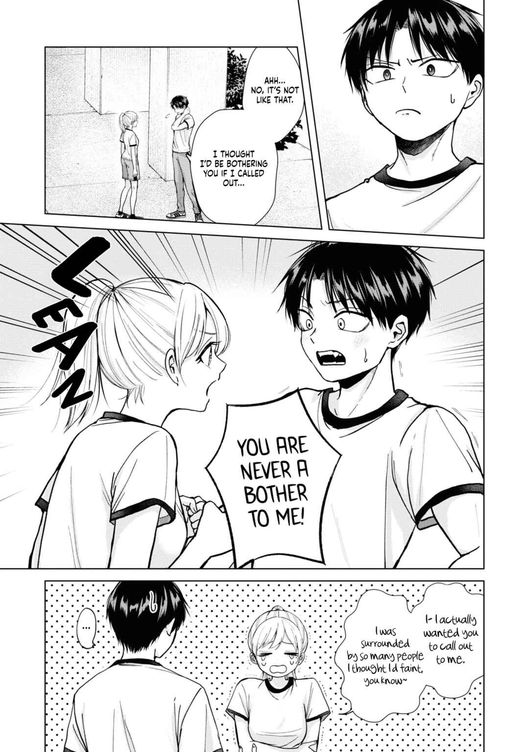 Page 18 Chapter 7 Kusunoki-san wa Koukou Debut ni Shippai Shite Iru