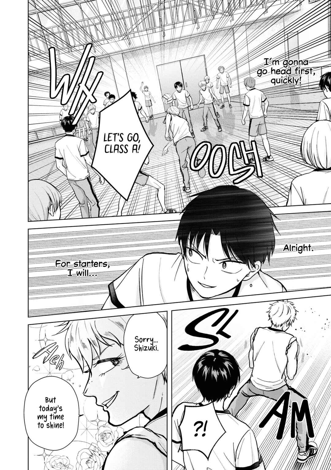Page 3 Chapter 7 Kusunoki-san wa Koukou Debut ni Shippai Shite Iru