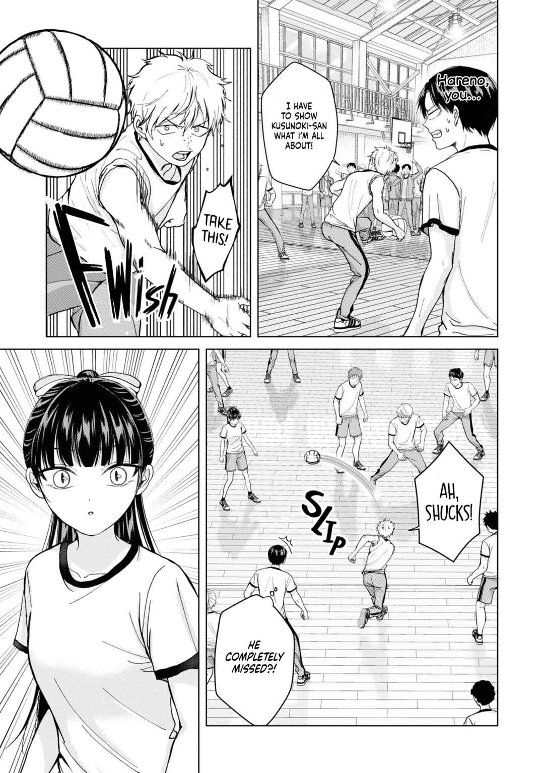 Page 4 Chapter 7 Kusunoki-san wa Koukou Debut ni Shippai Shite Iru