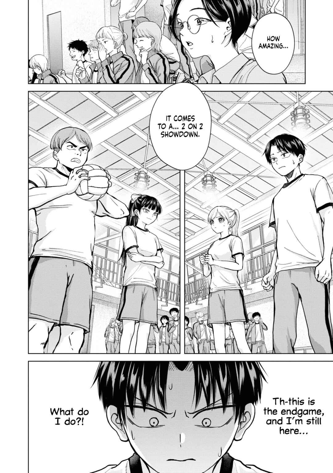 Page 7 Chapter 7 Kusunoki-san wa Koukou Debut ni Shippai Shite Iru