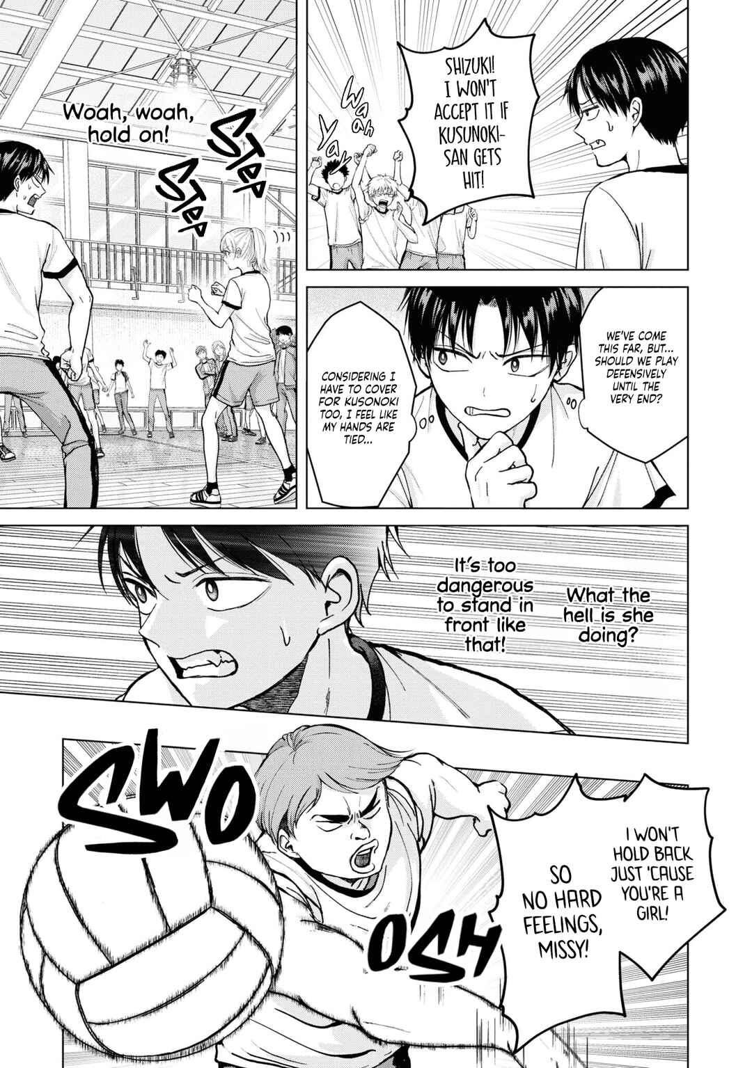 Page 8 Chapter 7 Kusunoki-san wa Koukou Debut ni Shippai Shite Iru