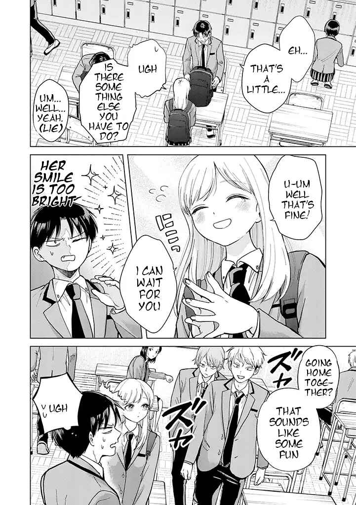 Page 11 Chapter 2 Kusunoki-san wa Koukou Debut ni Shippai Shite Iru