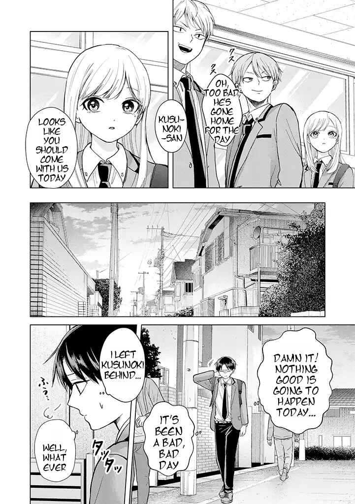 Page 13 Chapter 2 Kusunoki-san wa Koukou Debut ni Shippai Shite Iru