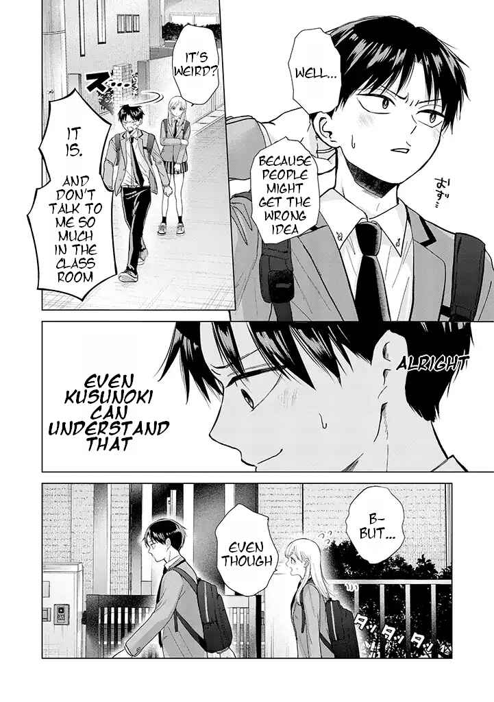 Page 17 Chapter 2 Kusunoki-san wa Koukou Debut ni Shippai Shite Iru