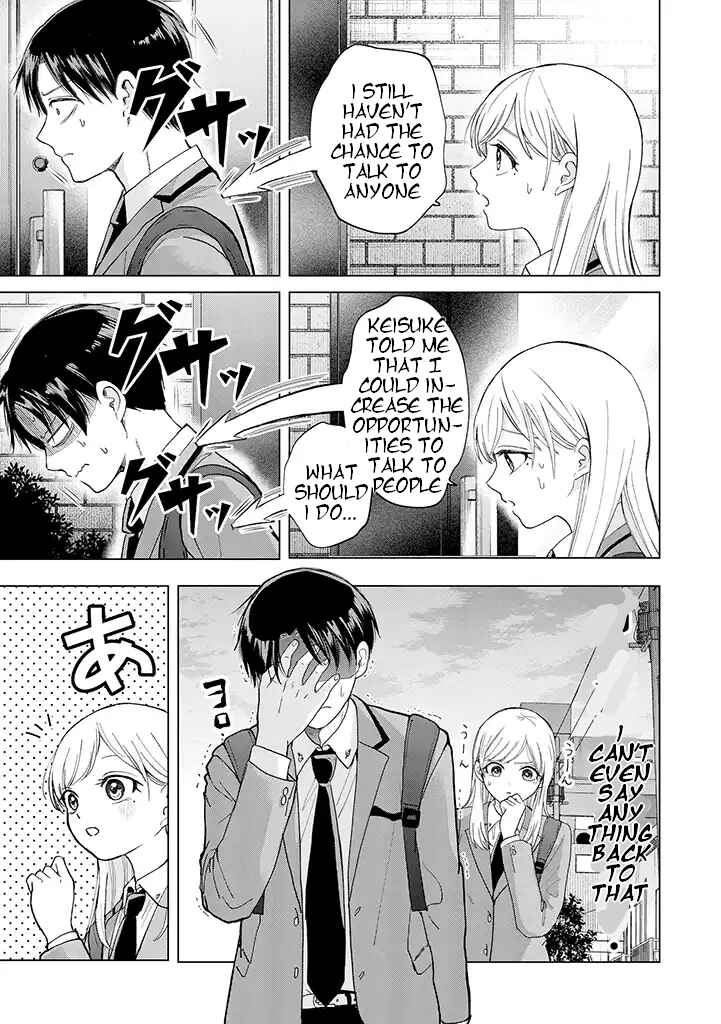 Page 18 Chapter 2 Kusunoki-san wa Koukou Debut ni Shippai Shite Iru