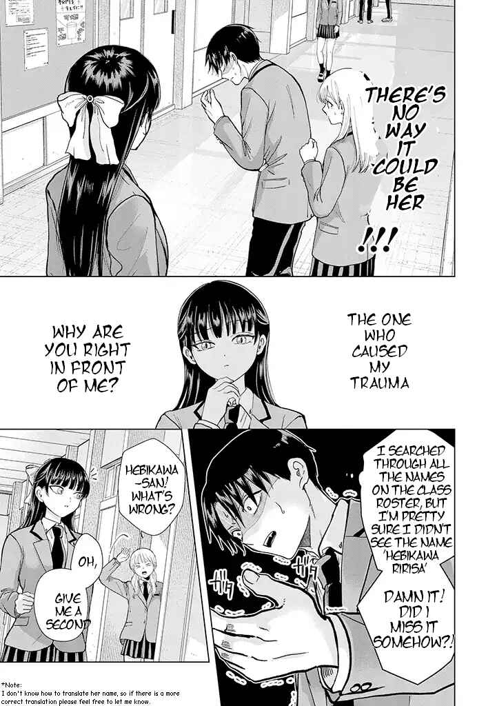 Page 4 Chapter 2 Kusunoki-san wa Koukou Debut ni Shippai Shite Iru